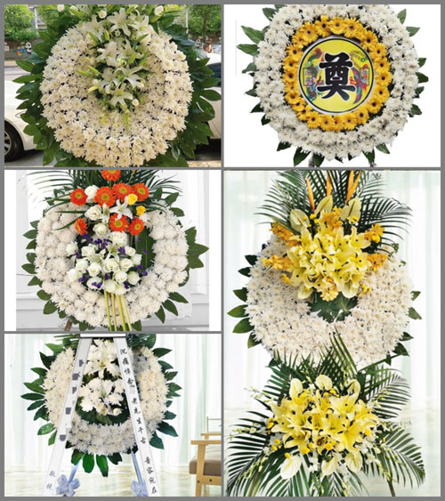 山东莱芜莱城区雪野镇南白座村花圈速递